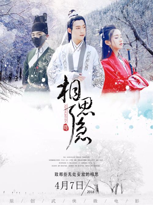 代办仿真统计师证